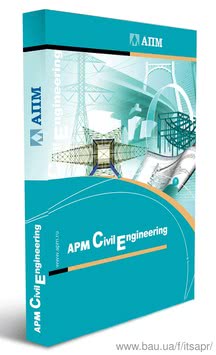APM Civil Engineering